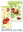 Image de Set Multi Die & Clearstamp Poppy